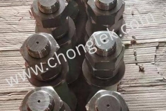 Insulating_material_for_Arc_Furnance_Electrode_Conductive_Arm - 2