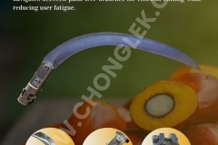 Premium Adjustable Sickle - 1
