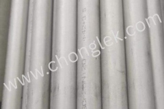 Stainless_Steel_304S&310L_Piping_Materials - 4